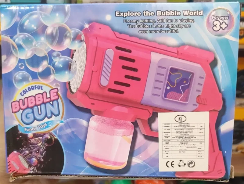 مسدس بابلز bubbles gun مضىء للاطفال فقاعات صابون اوتوماتيك