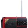 راديو جوك الاصلي h798 radio joc بلوتوث