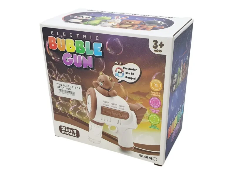 مسدس بابلز للاطفال bubbles gun اوتوماتيك دبدوب