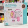 مسدس فقاعات بابلز Bubble Gun Electric حجم مربع كبير