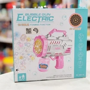 مسدس فقاعات بابلز Bubble Gun Electric حجم مربع كبير