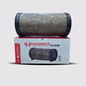 صب بازوكا فرعوني هامر hammer h-525b بلوتوث