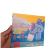 مسدس بابلز ستيتش فقاعات bubble gun موسيقى وبينور