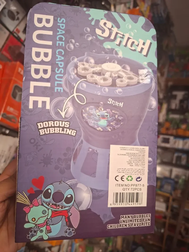 مسدس بابلز ستيتش Stitch Bubble Gun صوت ونور فقاعات صابون