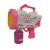 مسدس فقاعات بابلز Bubble Gun Electric حجم مربع كبير