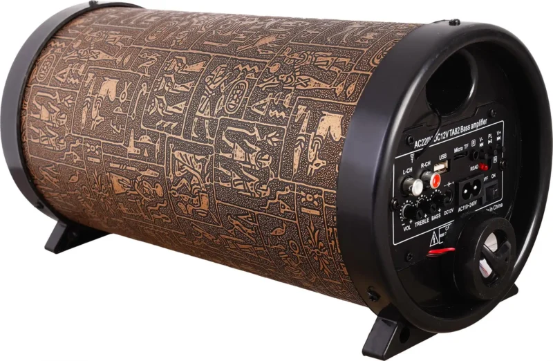 صب بازوكا فرعوني هامر hammer h-525b بلوتوث