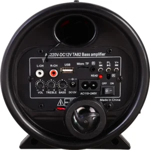 صب بازوكا فرعوني هامر hammer h-525b بلوتوث
