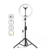 رينج لايت ring light m33 إحترافى لتصوير تيك توك ولايف