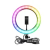رينج لايت للموبايل للتصوير سيلفي mj33 rgb ring light