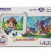 تابلت اطفال رخيص 256جيجا و8 رام atouch a38 tablet 5g