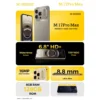 موبايل ام هورس M-Horse 17 Pro Max شبيه الايفون 8GB -128GB