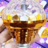 لمبه ديسكو الوان كعب مطلى 5 وات لوجيك لزينة رمضان واعياد الميلاد