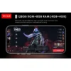 موبايل 17 برو ماكس OALE 17 Pro Max شبيه الآيفون 128 جيجا 8 رام