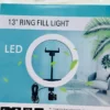 رينج لايت كبير M-330 Ring Light إضاءة احترافية بجودة عالية للمحتوى والتصوير