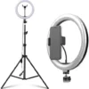 رينج لايت كبير M-330 Ring Light إضاءة احترافية بجودة عالية للمحتوى والتصوير
