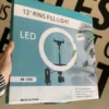 رينج لايت كبير M-330 Ring Light إضاءة احترافية بجودة عالية للمحتوى والتصوير